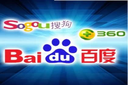百度信息流广告创意案例：引爆用户眼球