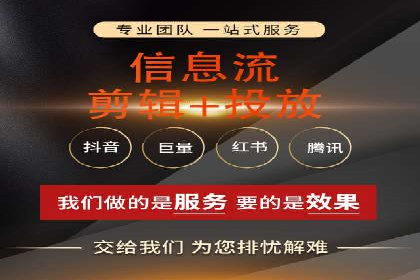 竞价排名案例：提升转化率秘诀